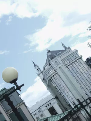 Казань