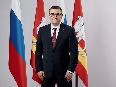 Губернатор Алексей Текслер поздравил южноуральцев с Днем народного единства