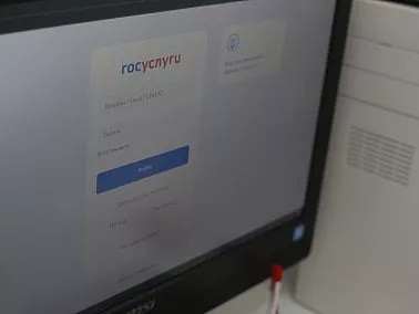 Управление по вопросам миграции напоминает о важности регистрации