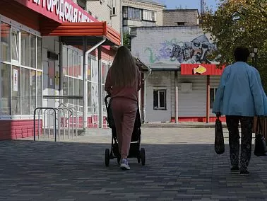 Более 35 тысяч южноуральских семей получили новую выплату