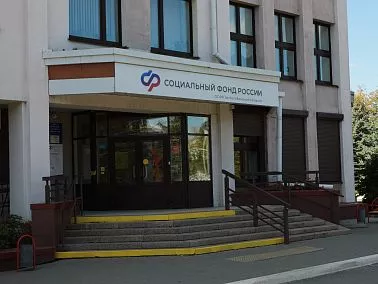 Многодетным – перерасчет пенсии