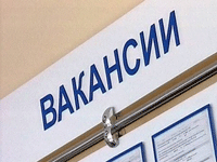 Ситуация