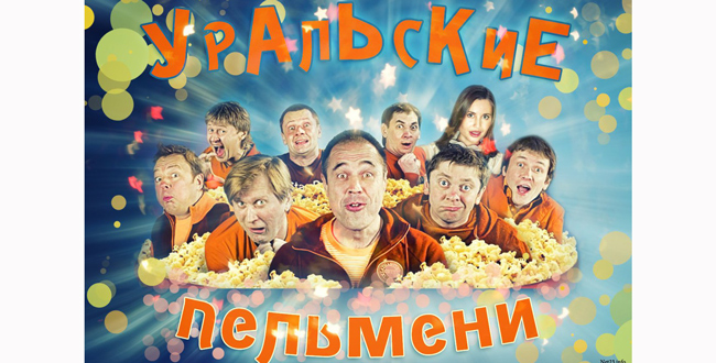 Свадебный фуршет спб заказать