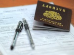 ЕГЭ по математике поделили на два уровня сложности ЕГЭ по математике поделили на два уровня сложности