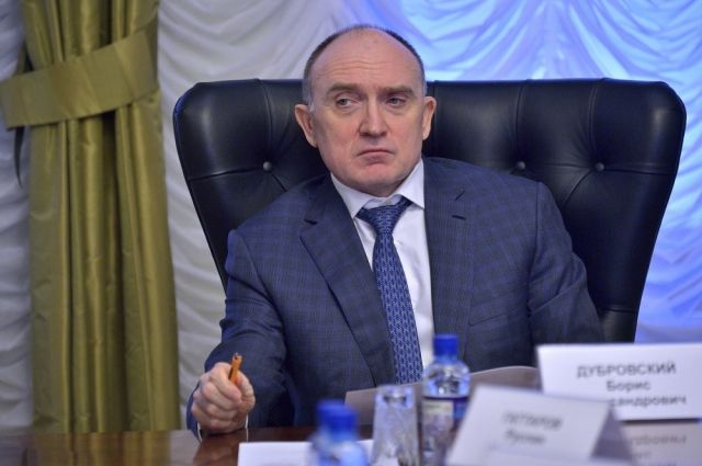 Резиденты ТОСЭР- это новые рабочие места и доходы в бюджет Резиденты ТОСЭР- это новые рабочие места и доходы в бюджет