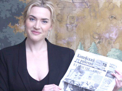 Кто поверил «Звездам»: подводим итоги первоапрельского конкурса Кто поверил «Звездам»: подводим итоги первоапрельского конкурса
