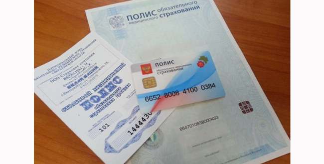 Как сделать мед полис новорожденному Как сделать мед полис новорожденному