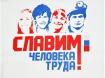 Чемпионат УрФО  по смешанному боевому единоборству (ММА) пройдет в Челябинске