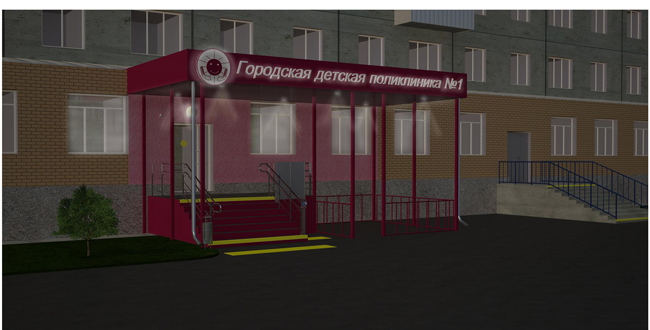 Зубные поликлиники в нарве
