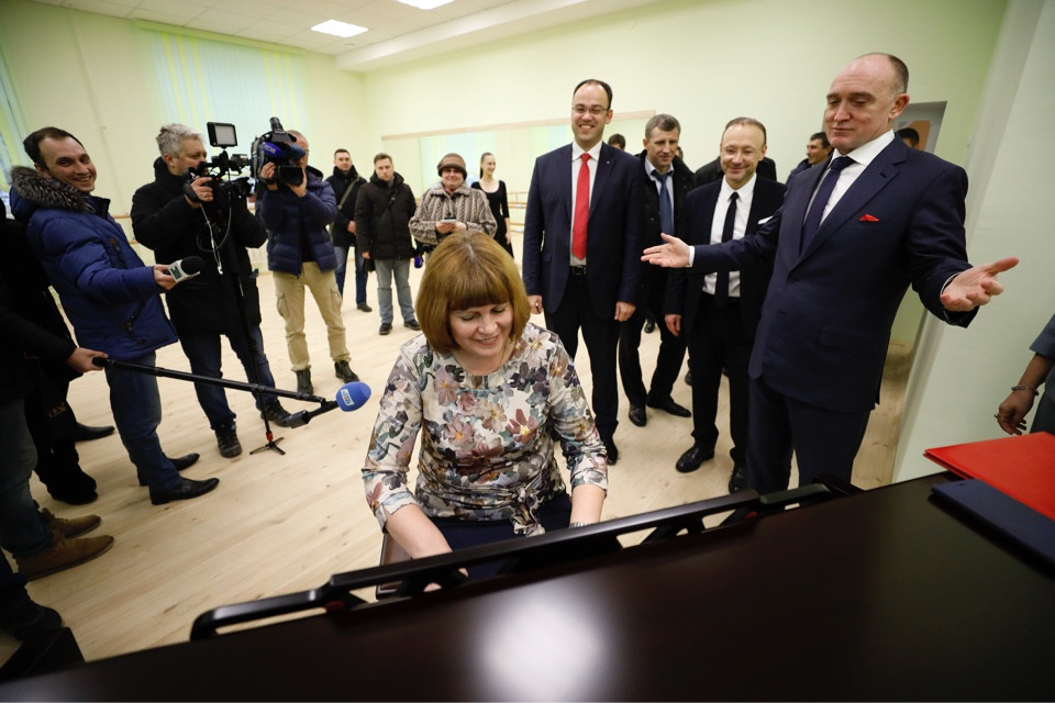Детской школе искусств в Карабаше подарили новое строение Детской школе искусств в Карабаше подарили новое строение