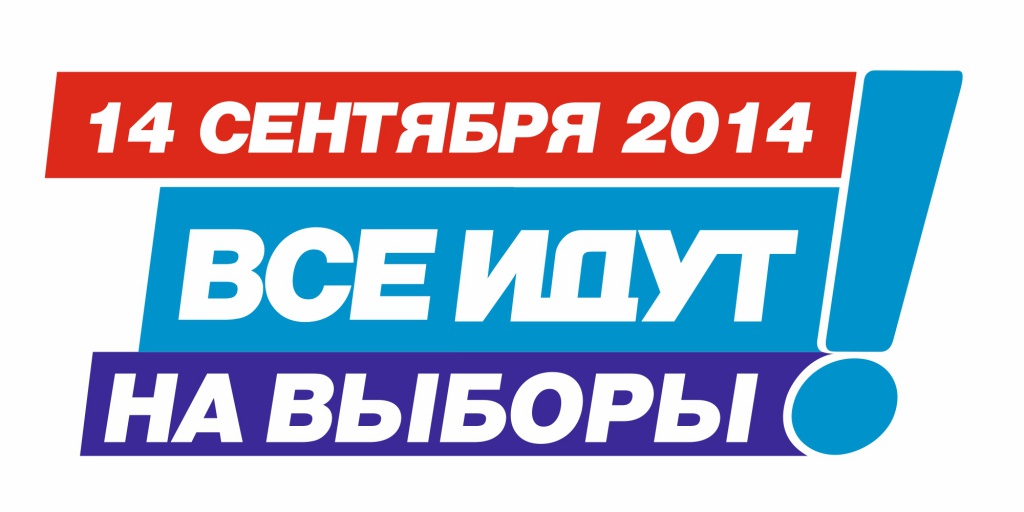 74_Logo.jpg 74_Logo.jpg