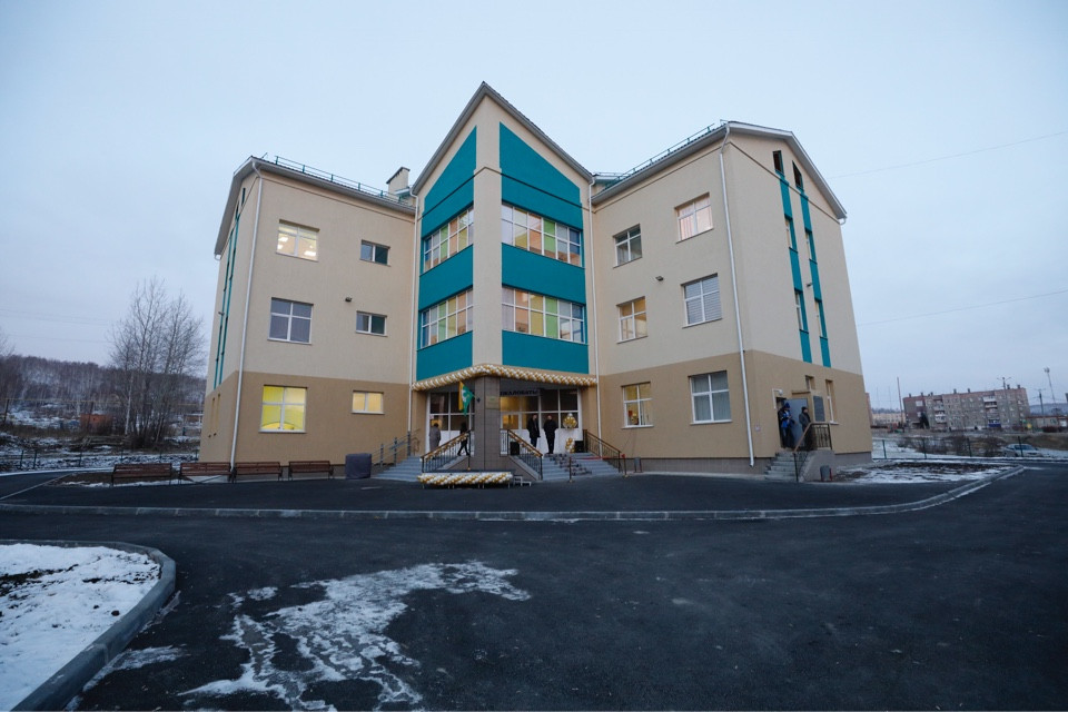 Детской школе искусств в Карабаше подарили новое строение Детской школе искусств в Карабаше подарили новое строение