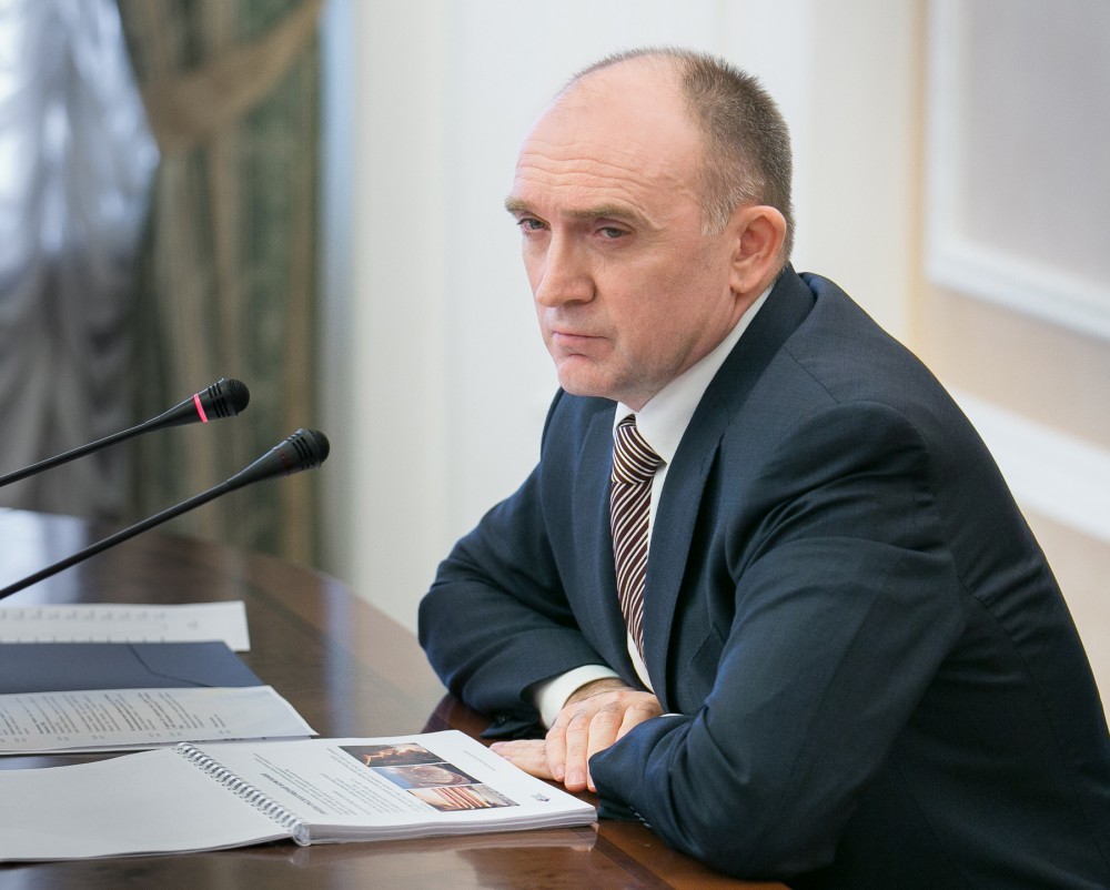 Южноуральцы задолжали 12 миллиардов за коммунальные услуги
