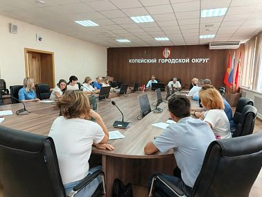 В Копейске обсудили поддержку участников СВО