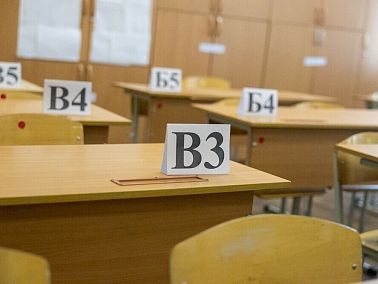 Более 44 тысяч девятиклассников Челябинской области сдают экзамен по русскому языку
