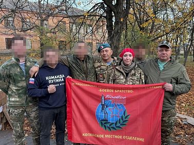 История одной школы на линии огня