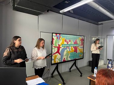 Команда Копейска одержала победу на V Международном конкурсе «PRO-туризм»