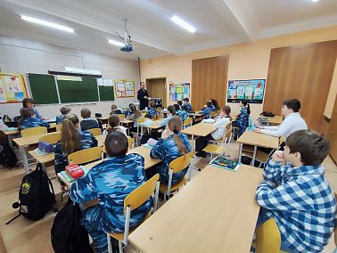 В Копейске четвероклассники познакомились с профессией криминалиста