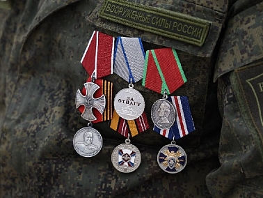 С начала года за мерами поддержки через МФЦ обратились более 6 тысяч участников СВО и членов их семей