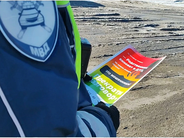 Полиция Копейска проводит акцию «День против мошенников»