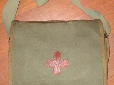 Ангел-Хранитель Фронта