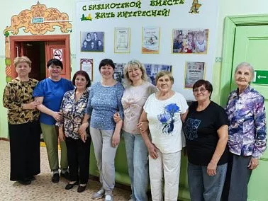 В Копейске отметили «Макушку лета»