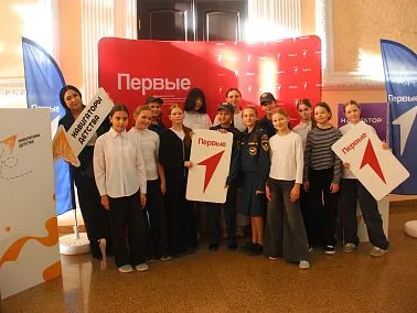 В Копейске подвели итоги года и наградили лучших активистов