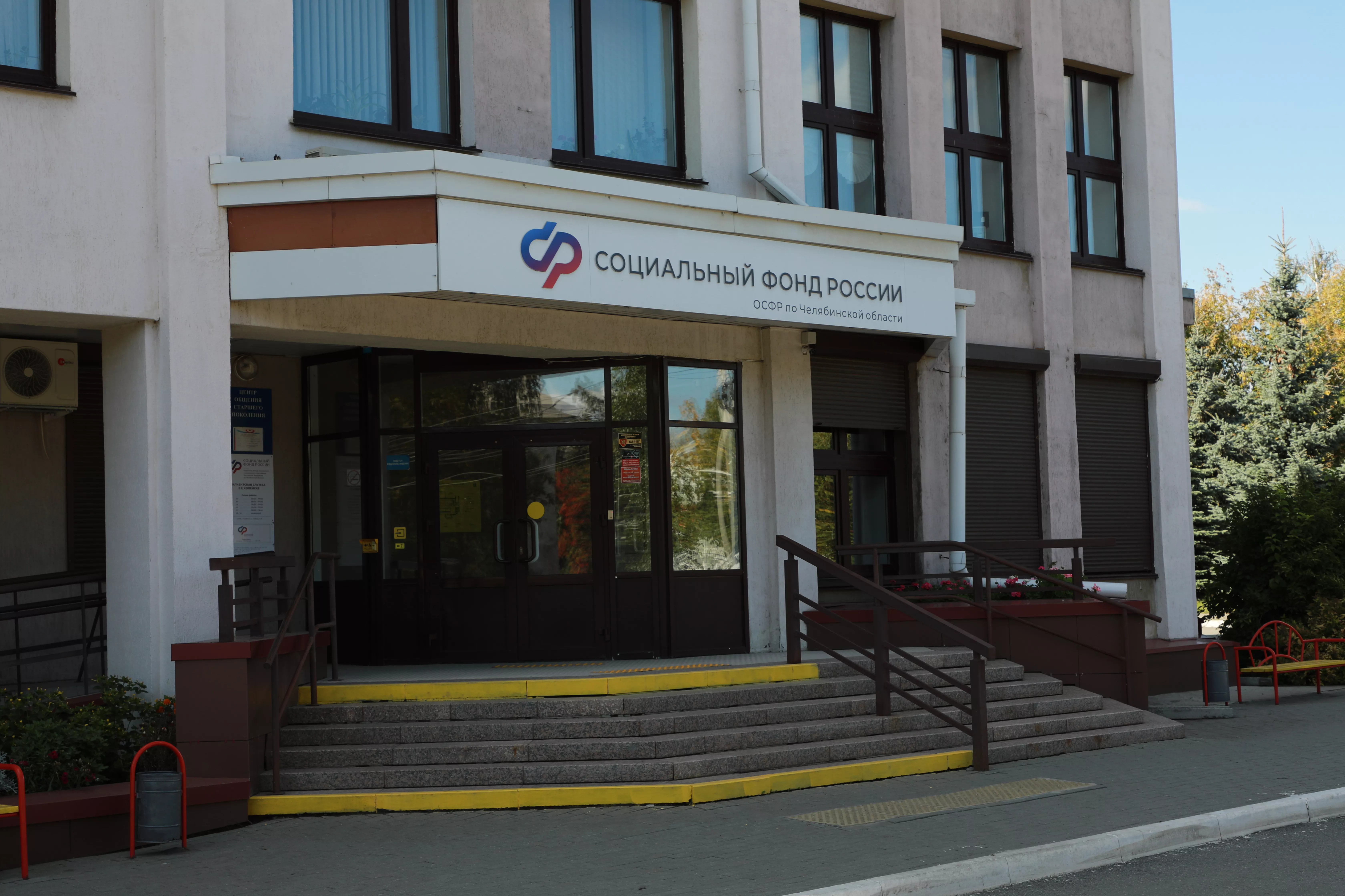Более 35 тысяч электронных сертификатов на ТСР оформлено в Челябинской области с начала года