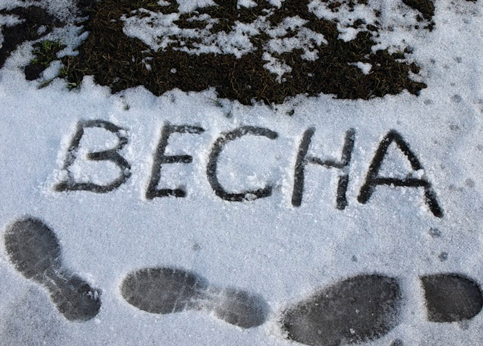 В Копейске похолодает в выходные В Копейске похолодает в выходные