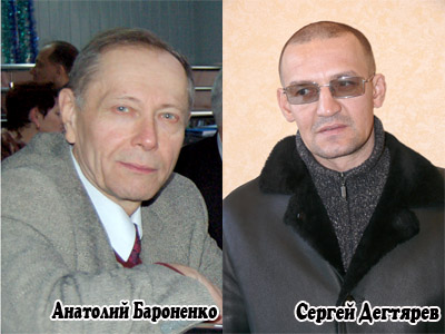 Эпоха Ельцина — уроки истории Эпоха Ельцина — уроки истории