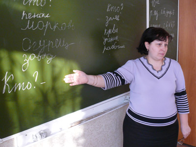 Для вас — важное сообщение Для вас — важное сообщение