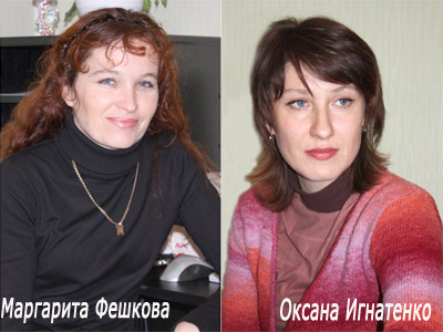 Сохраняй иммунитет со школьных лет! Сохраняй иммунитет со школьных лет!