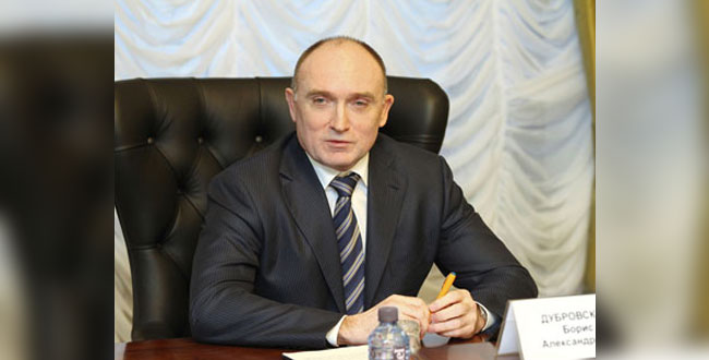 Губернатор Челябинской области ответил на послание президента Губернатор Челябинской области ответил на послание президента