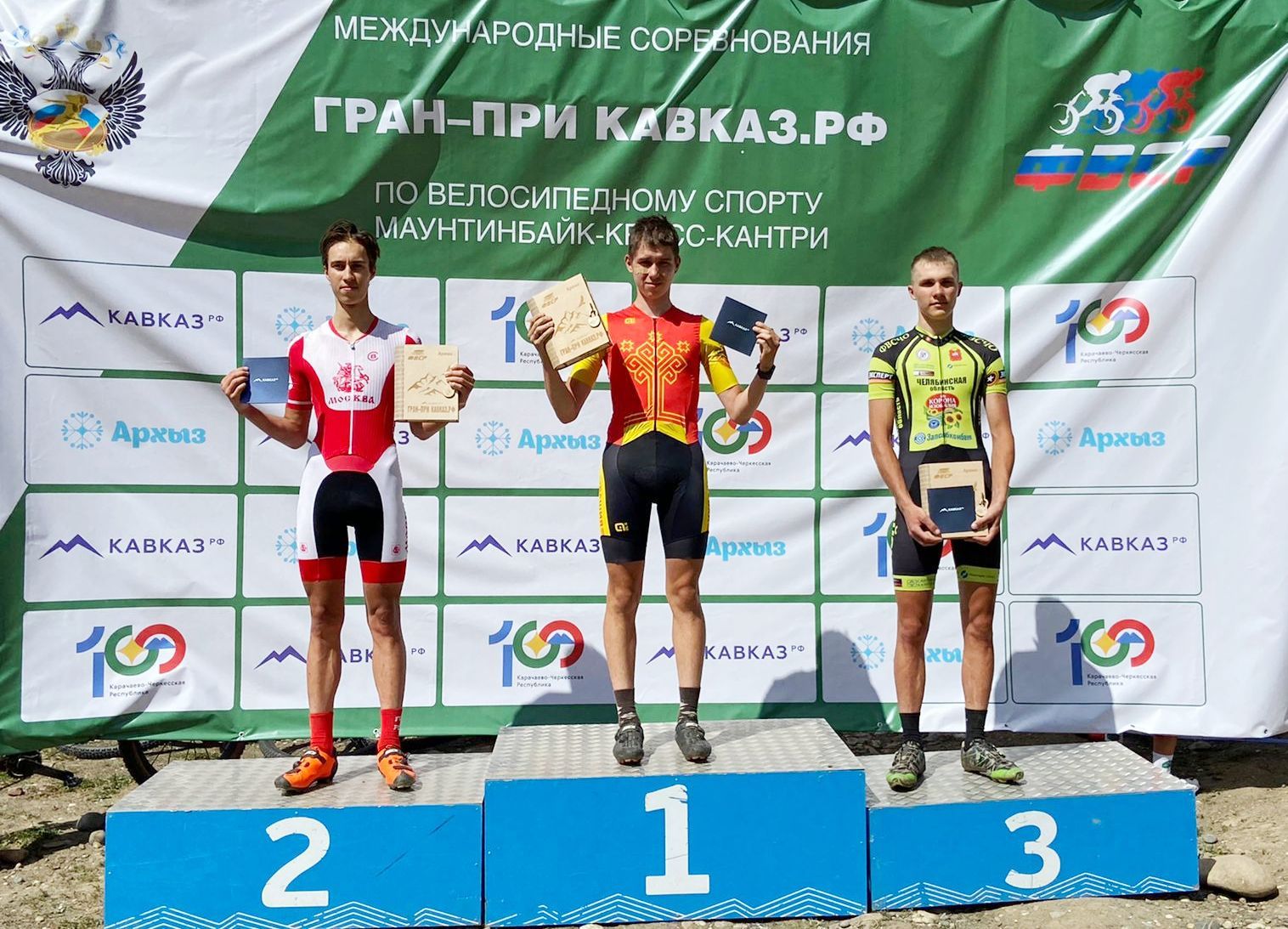 Велосипедист из Копейска стал призером международных соревнований