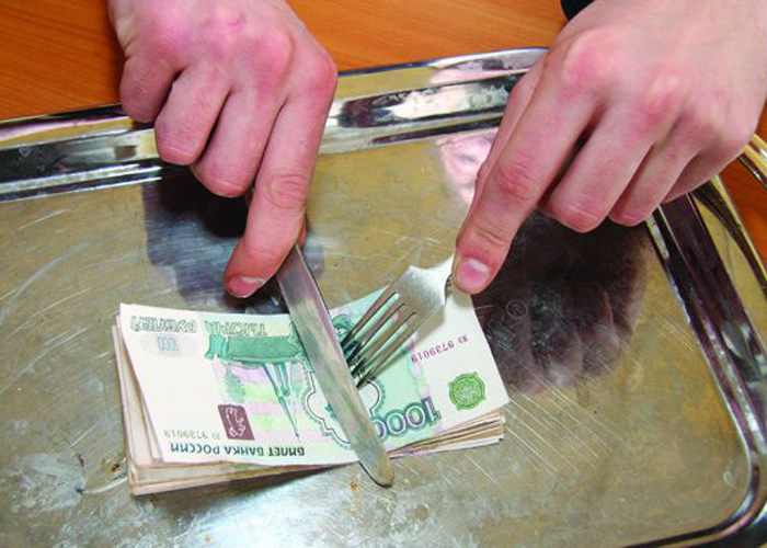Прожиточный минимум повысился Прожиточный минимум повысился