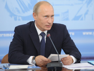 Путин общается с народом Путин общается с народом