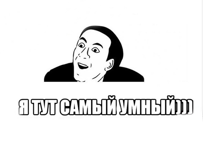 Налоговые органы совместно с силовиками борются с теми, кто пытается залезть в карман государства Налоговые органы совместно с силовиками борются с теми, кто пытается залезть в карман государства