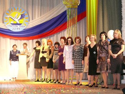 «Учителя года» из Копейска стали блоггерами «Учителя года» из Копейска стали блоггерами