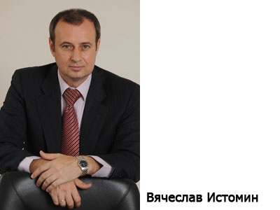 Вячеслав Истомин: «В Копейске перемены будут каждый день» Вячеслав Истомин: «В Копейске перемены будут каждый день»