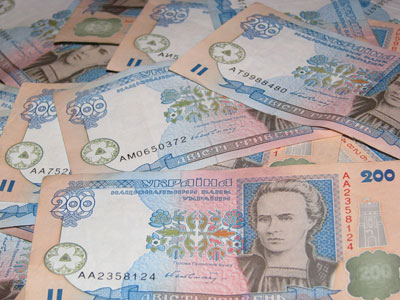 Беженцы в Челябинской области могут обменять гривны на российскую валюту Беженцы в Челябинской области могут обменять гривны на российскую валюту