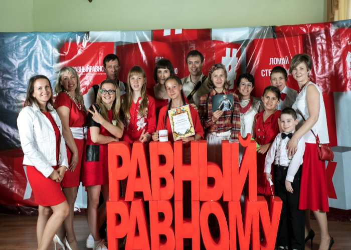 Стартовал второй этап проекта «Равный равному. Копейск» Стартовал второй этап проекта «Равный равному. Копейск»