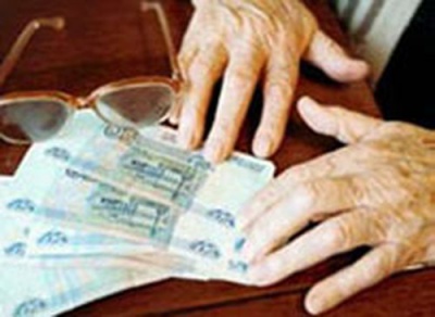 Как рассчитывается увеличение пенсии? Как рассчитывается увеличение пенсии?