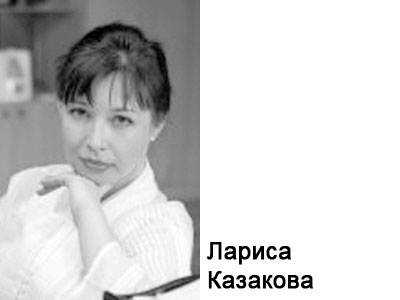 В сентябре в депутатский центр Копейского отделения ВПП "Единая Россия" обратились 92 человека В сентябре в депутатский центр Копейского отделения ВПП "Единая Россия" обратились 92 человека