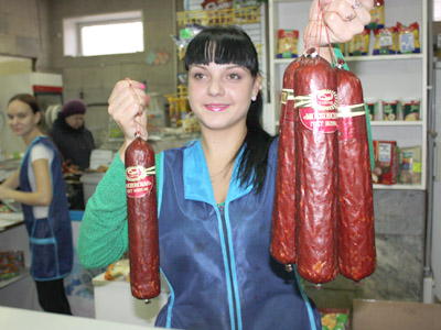 «Таврия» выбрала Копейск «Таврия» выбрала Копейск