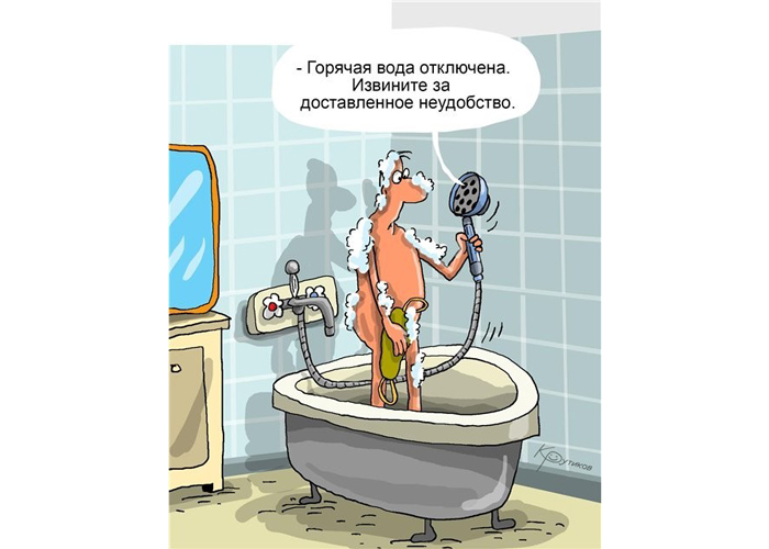 Завтра в Копейске не будет отопления и горячей воды. Адреса Завтра в Копейске не будет отопления и горячей воды. Адреса