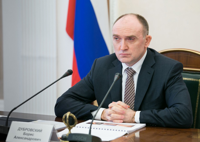 60 высокотехнологичных рабочих мест появятся в Бакале благодаря новому резиденту ТОСЭР 60 высокотехнологичных рабочих мест появятся в Бакале благодаря новому резиденту ТОСЭР