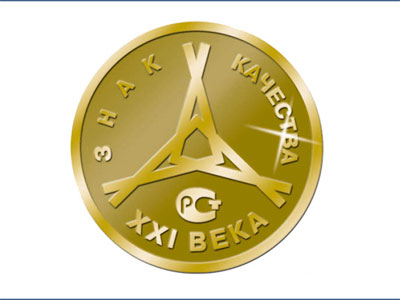 На Южном Урале товары будут сертифицировать "Челябинской маркой качества» На Южном Урале товары будут сертифицировать "Челябинской маркой качества»