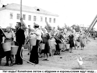 Дорога к дому Дорога к дому