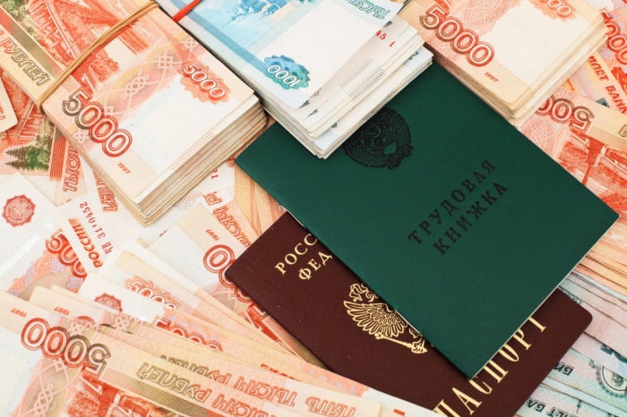 Самые высокооплачиваемые профессии Копейска Самые высокооплачиваемые профессии Копейска
