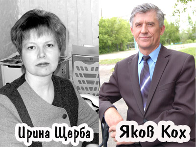 Льготы на ЖКУ — в соответствии с законом Льготы на ЖКУ — в соответствии с законом